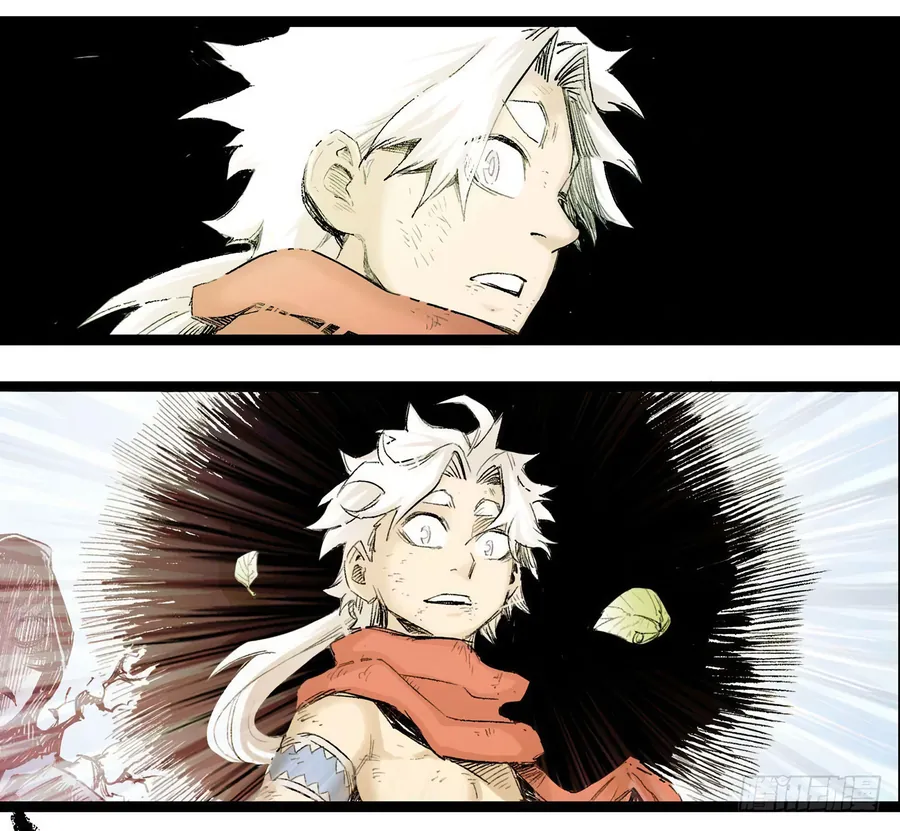 Y Thống Thiên Hạ (Phần 1) - Chương 8 - Trang 44