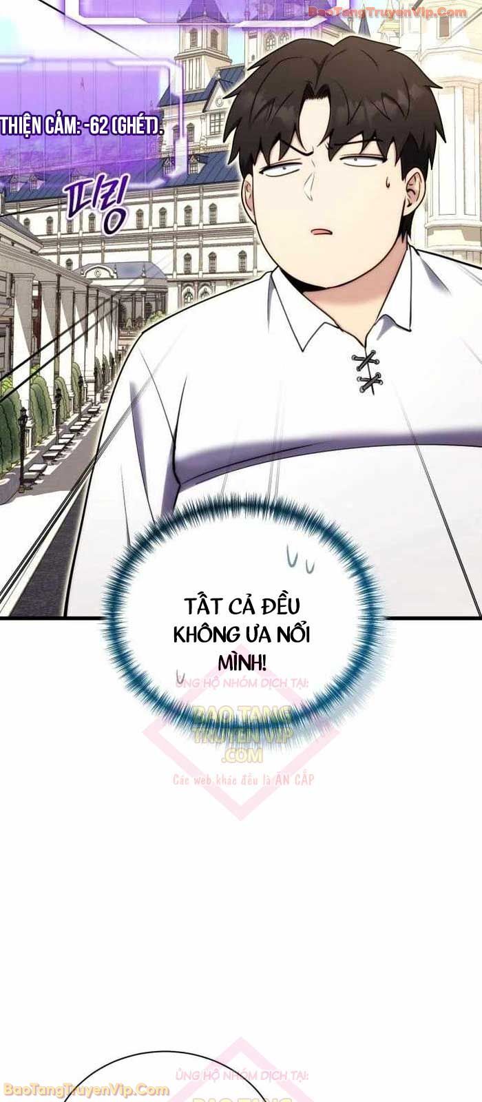 Đại Công Tử Hầu Tước Gia Là Đệ Nhất Võ Giả - Chương 2 - Trang 34
