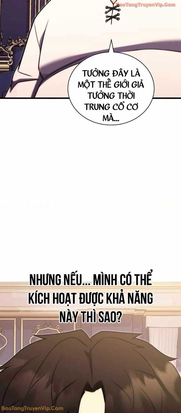 Đại Công Tử Hầu Tước Gia Là Đệ Nhất Võ Giả - Chương 2 - Trang 4
