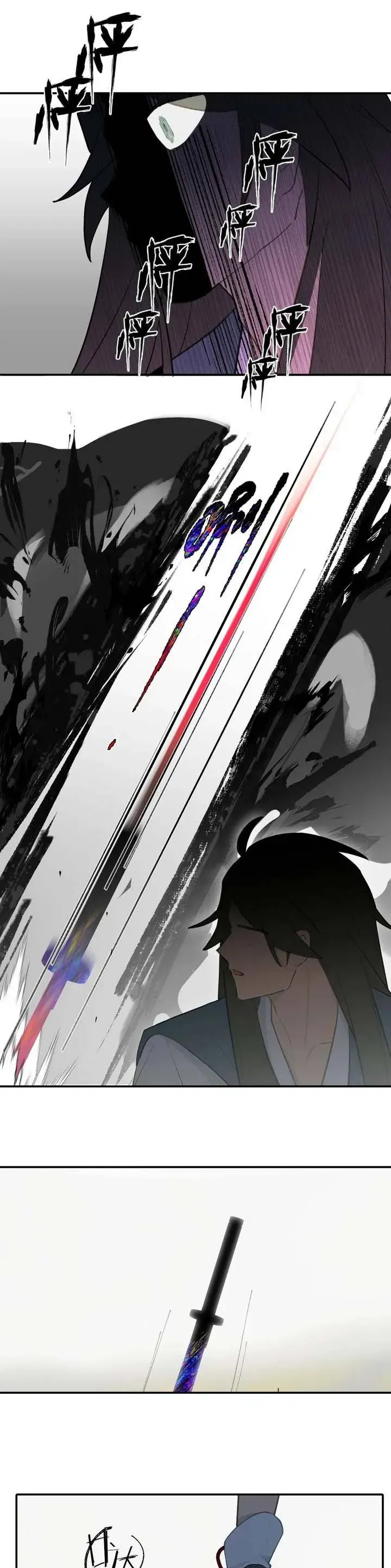 Giết Chết Nam Chính, Ta Trở Thành Nữ Ma Đầu. - Chương 35 - Trang 12