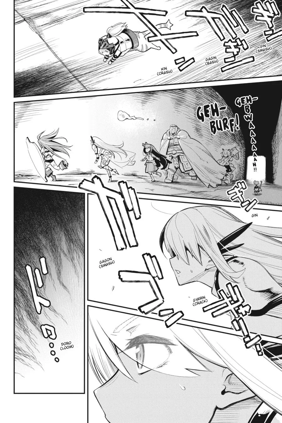 I Am Behemoth Of The S Rank Monster But I Am Mistaken As A Cat And I Live As A Pet Of Elf Girl - Chương 48 - Trang 23