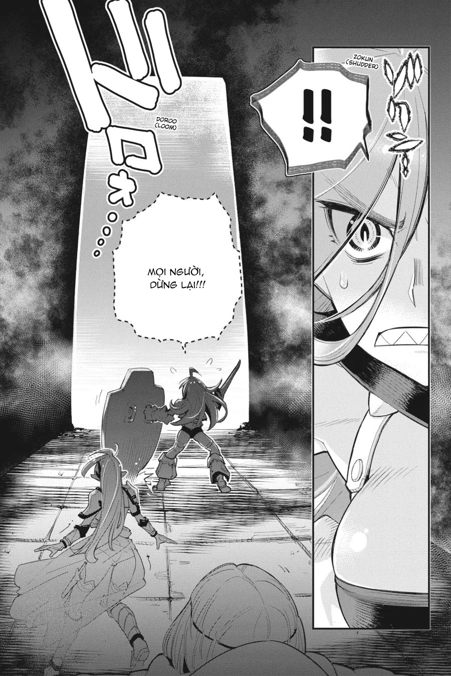 I Am Behemoth Of The S Rank Monster But I Am Mistaken As A Cat And I Live As A Pet Of Elf Girl - Chương 48 - Trang 24