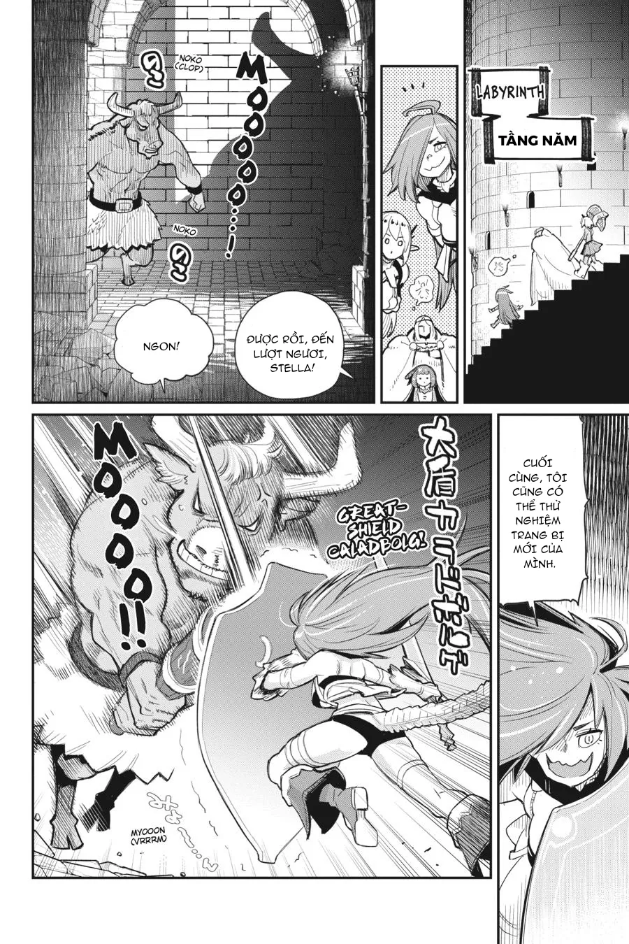 I Am Behemoth Of The S Rank Monster But I Am Mistaken As A Cat And I Live As A Pet Of Elf Girl - Chương 48 - Trang 14