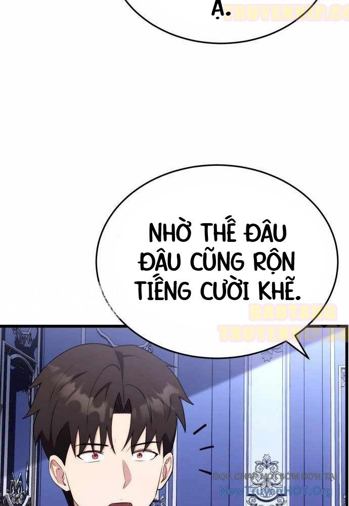Đại Công Tử Hầu Tước Gia Là Đệ Nhất Võ Giả - Chương 8 - Trang 25
