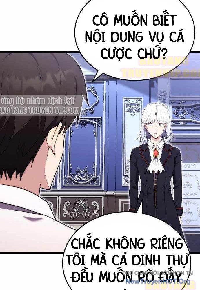Đại Công Tử Hầu Tước Gia Là Đệ Nhất Võ Giả - Chương 8 - Trang 24