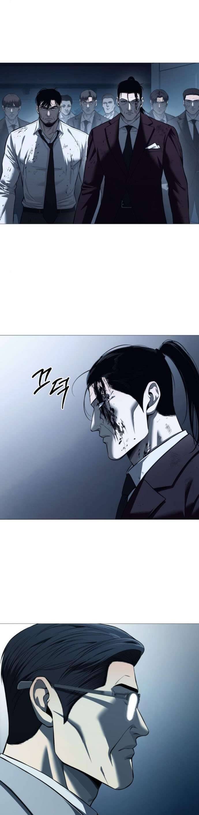 Red Shirt - Chương 8 - Trang 17