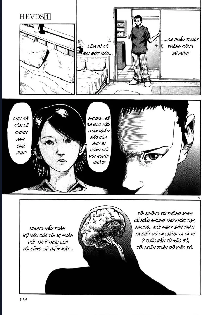 He∀Ds - Chương 7 - Trang 4