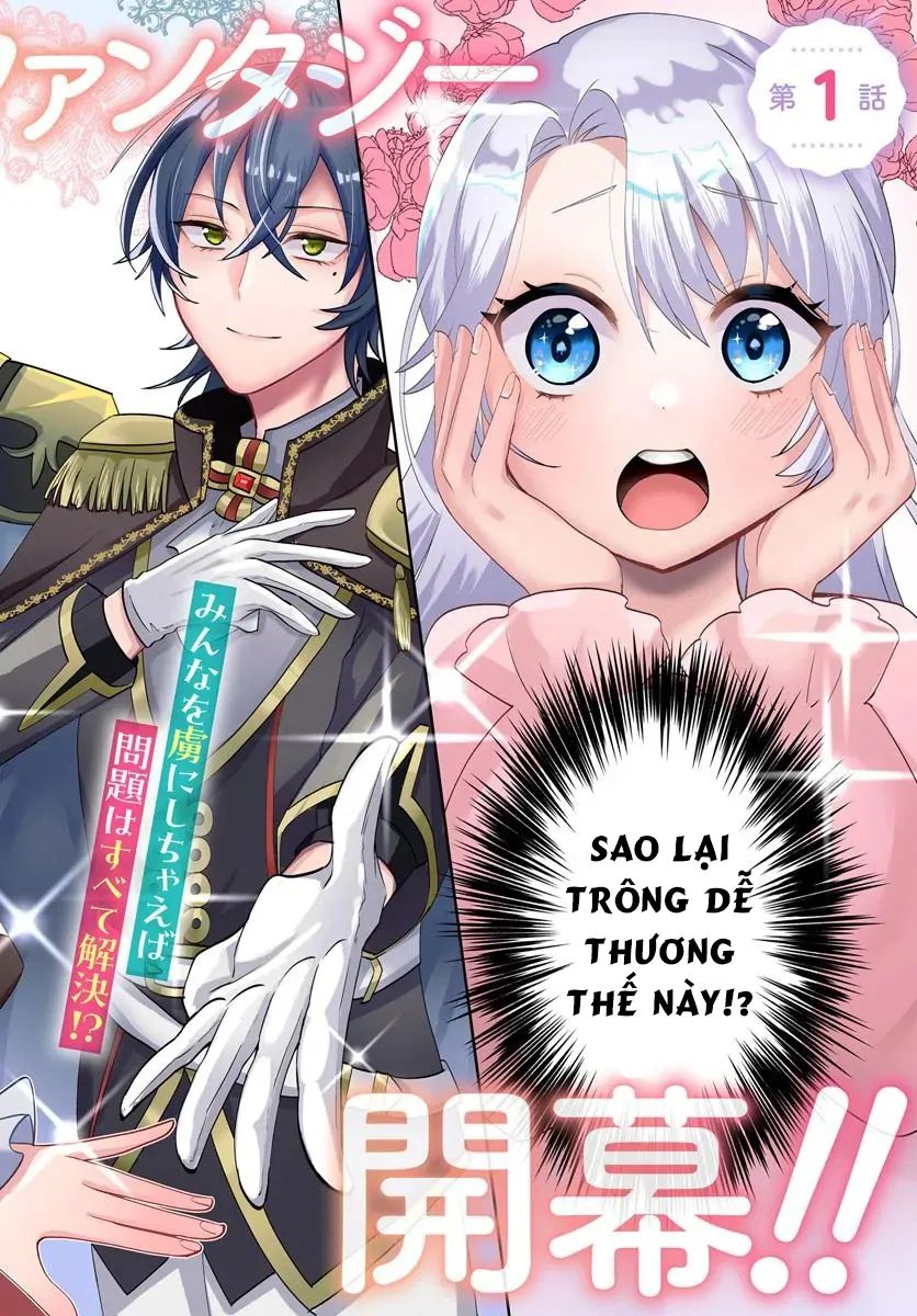 Tái Sinh Quá Dễ Thương, Tôi Sẽ Cố Gắng Để Được Mọi Người Yêu Mến - Chương 1 - Trang 2