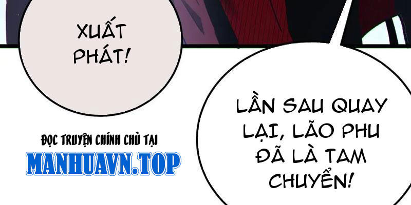 Vô Địch Bị Động Tạo Ra Tấn Sát Thương - Chương 114 - Trang 126