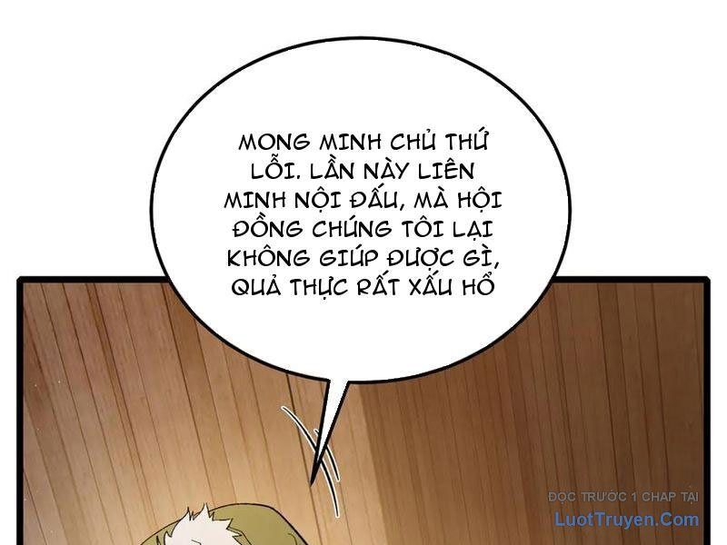 Vô Địch Bị Động Tạo Ra Tấn Sát Thương - Chương 114 - Trang 60