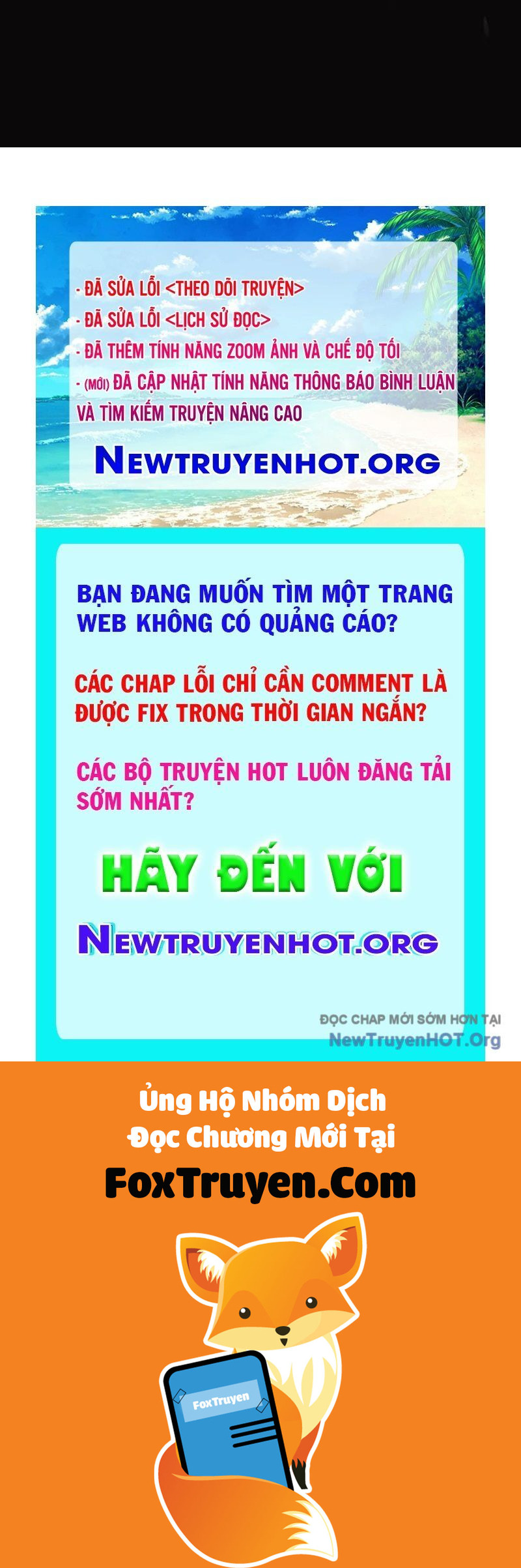 Gậy Gỗ Cấp 99+ - Chương 149.5 - Trang 233