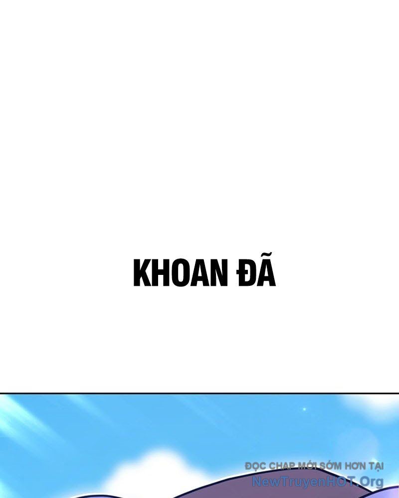 Gậy Gỗ Cấp 99+ - Chương 149.5 - Trang 15