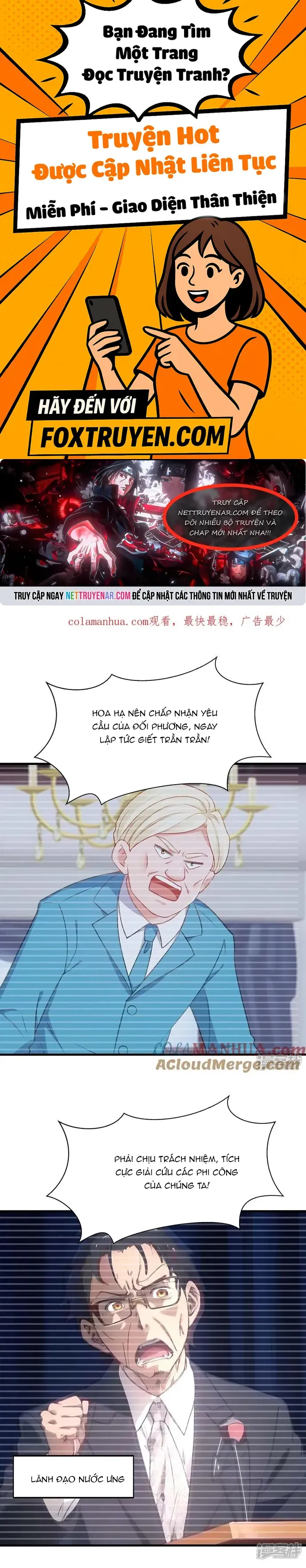 Vô Địch Học Bạ Hệ Thống - Chương 300 - Trang 1