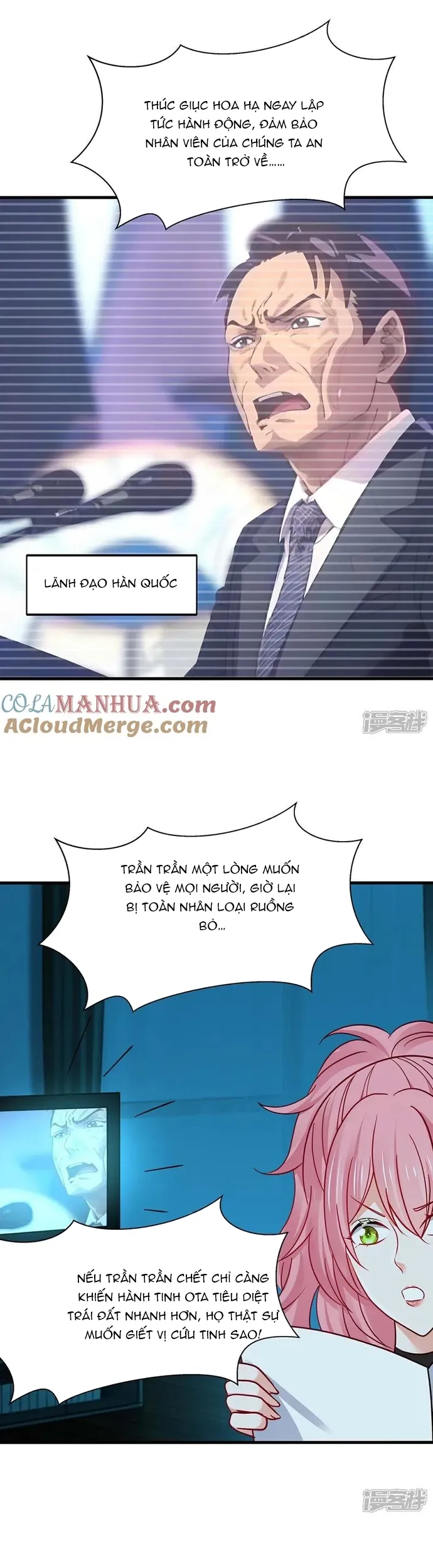 Vô Địch Học Bạ Hệ Thống - Chương 300 - Trang 2