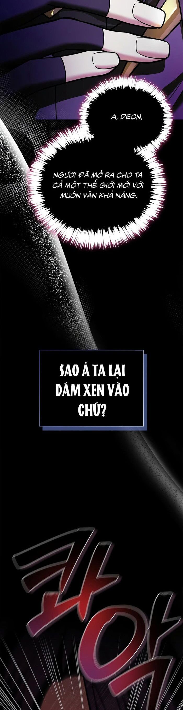 Tôi Không Tài Năng Đến Thế Đâu - Chương 96 - Trang 24