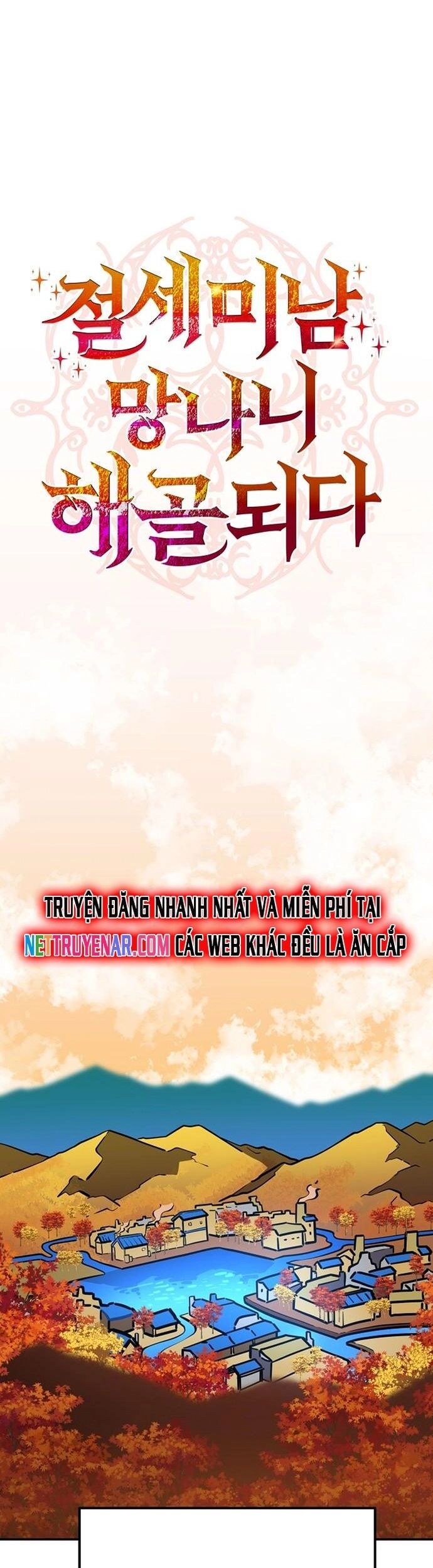 Siêu Cấp Skeleton - Chương 36 - Trang 55