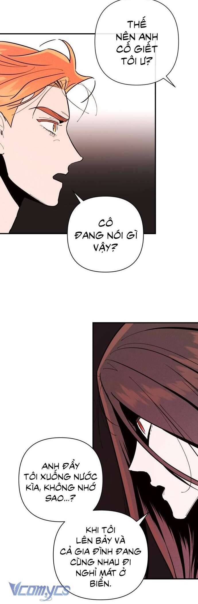 Tối Nay Tôi Là Người Được Cô Ấy Chọn - Chương 5 - Trang 11