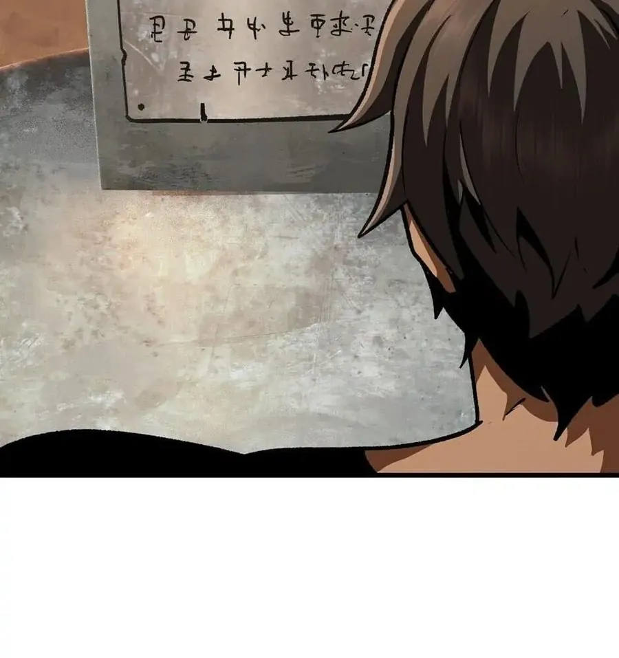 Câu Chuyện Sinh Tồn Của Kiếm Vương Ở Thế Giới Khác - Chương 114 - Trang 201