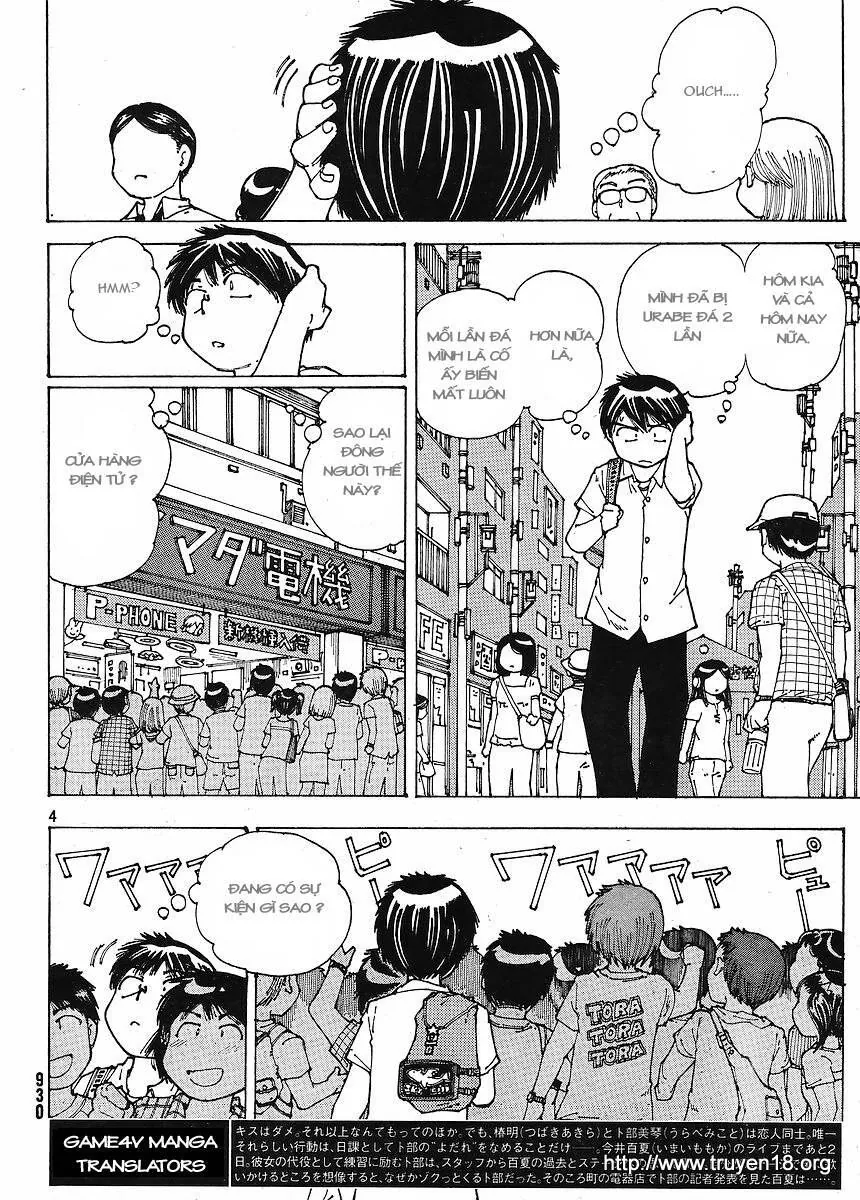 Mysterious Girlfriend X - Chương 45 - Trang 6