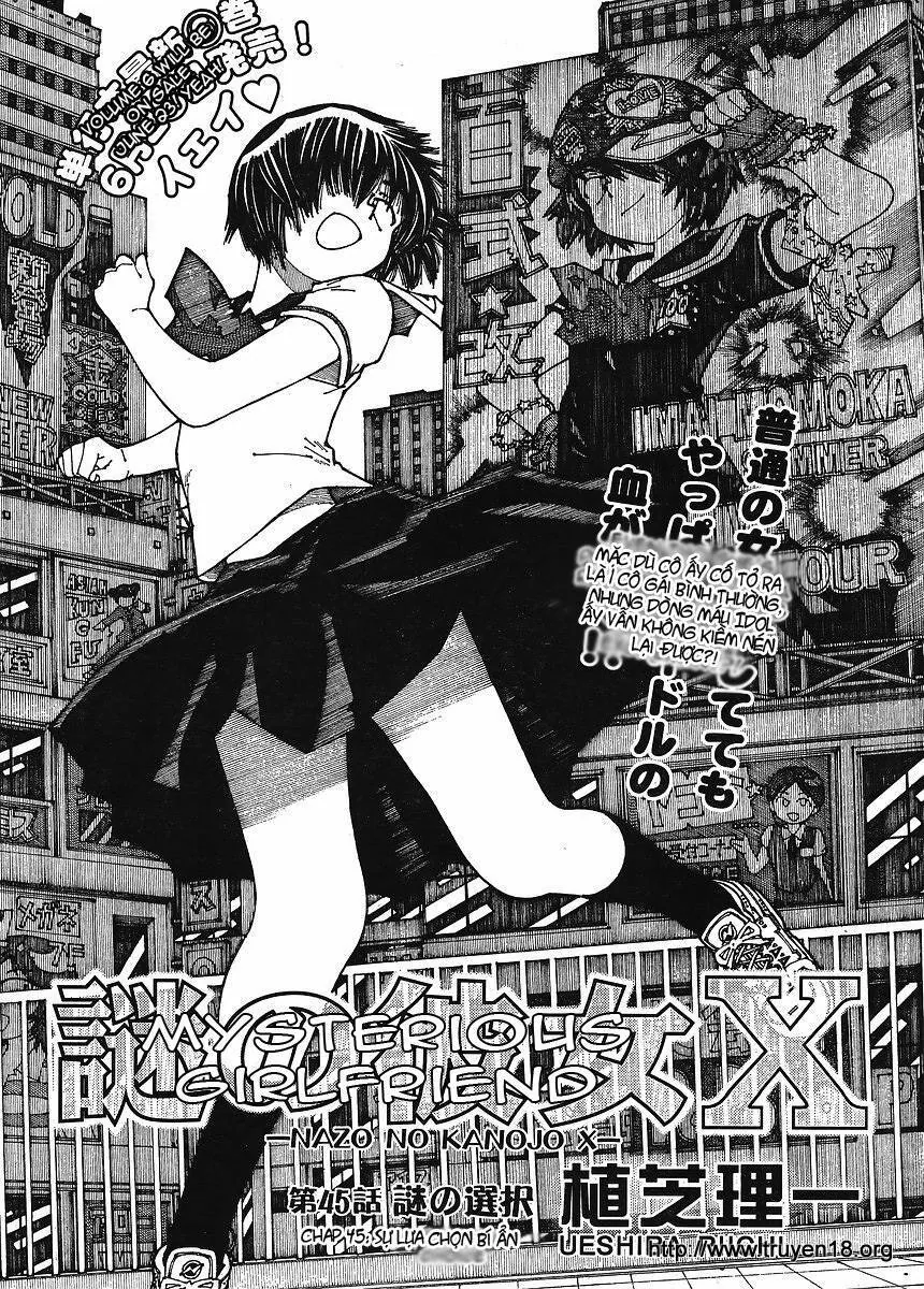 Mysterious Girlfriend X - Chương 45 - Trang 3