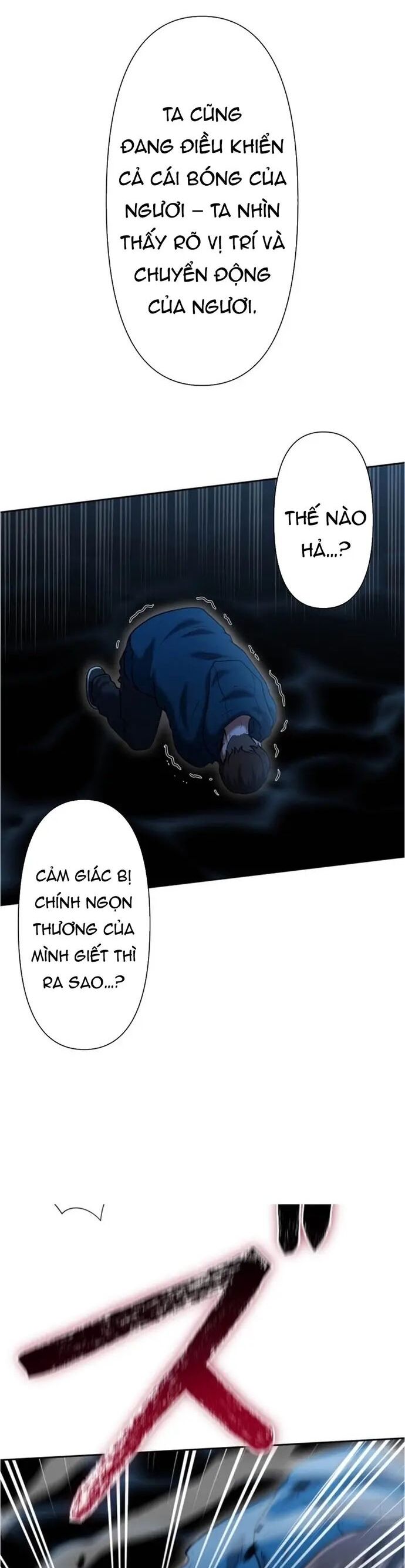 Kẻ Đoạt Kỹ Năng - Chương 14 - Trang 38