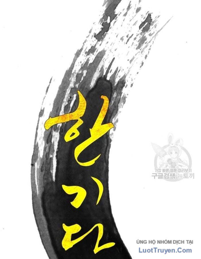 Han Ki Dam Thiên Nguyệt - Chương 3 - Trang 10