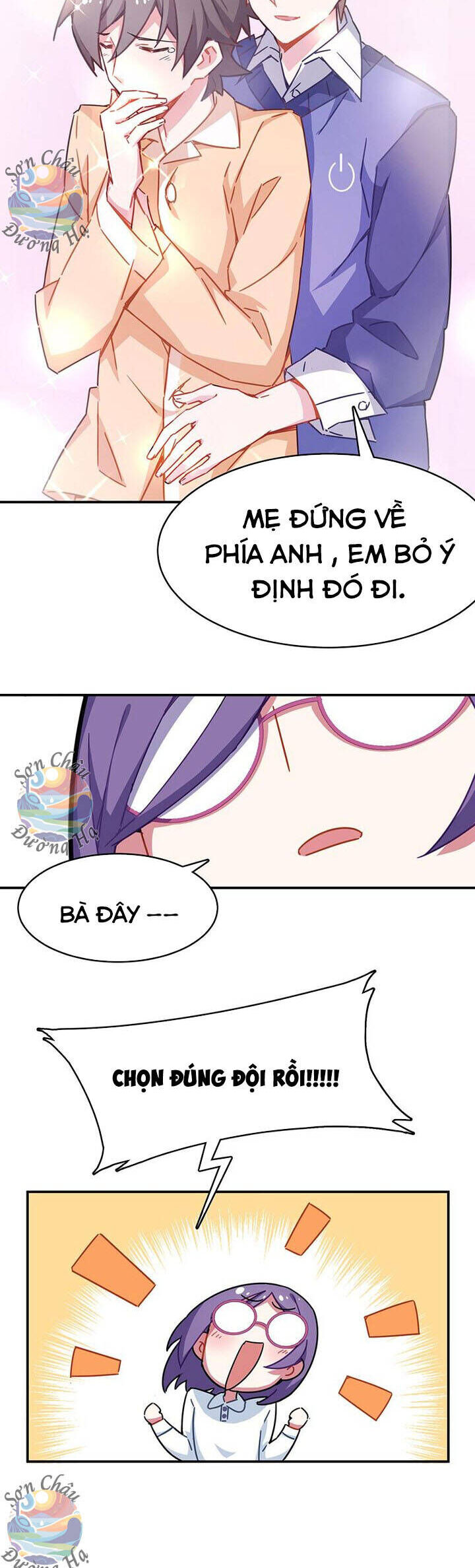Vạn Di Bản - Chương 19 - Trang 17