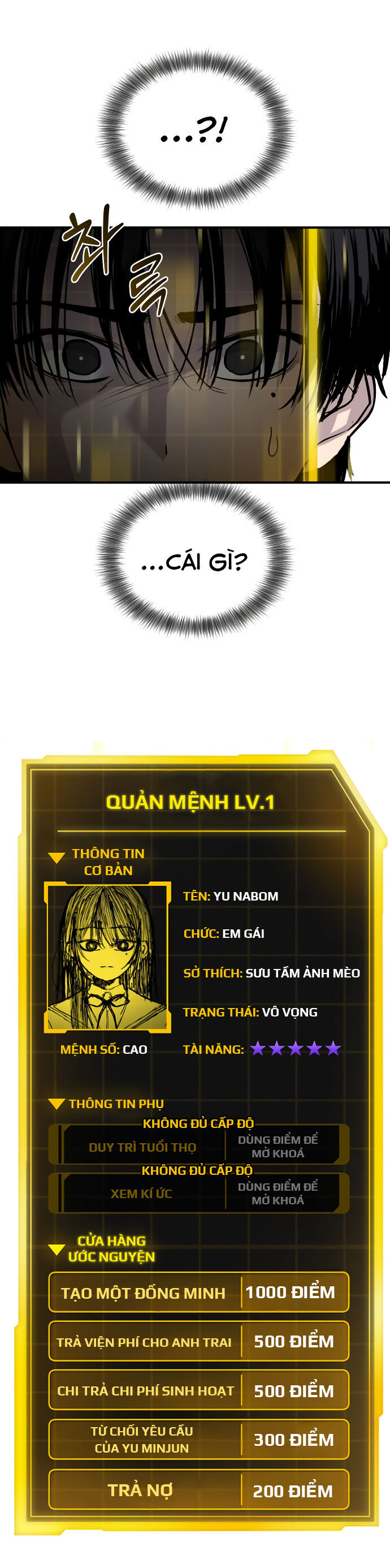 Ghost Hammer (Pre-Serialization) - Chương 3 - Trang 46