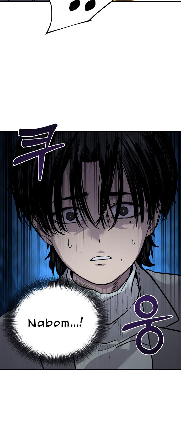 Ghost Hammer (Pre-Serialization) - Chương 3 - Trang 49