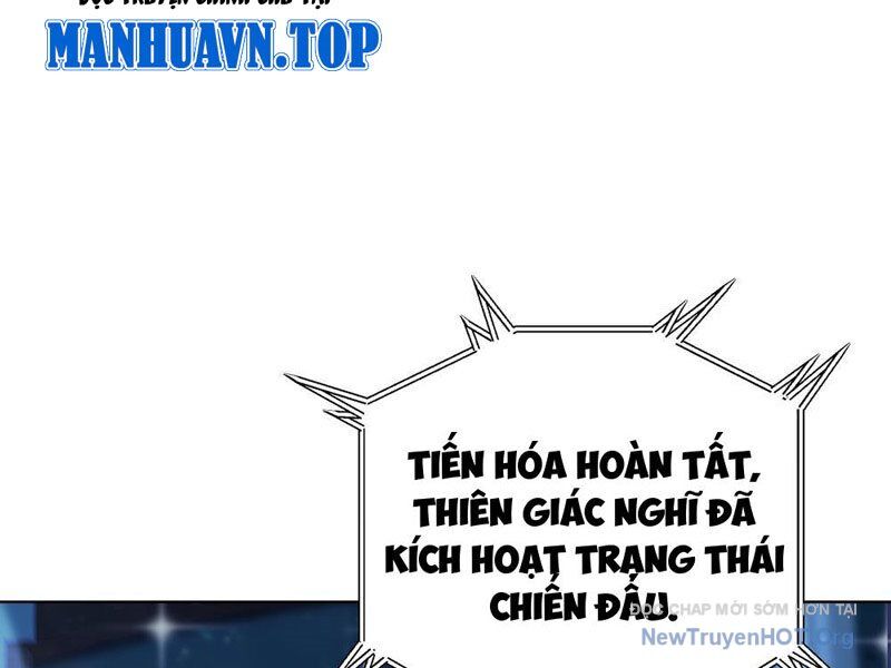 Thái Cổ Thập Hung: Người Khác Ngự Thú Ta Ngự Thú Nương - Chương 2 - Trang 70