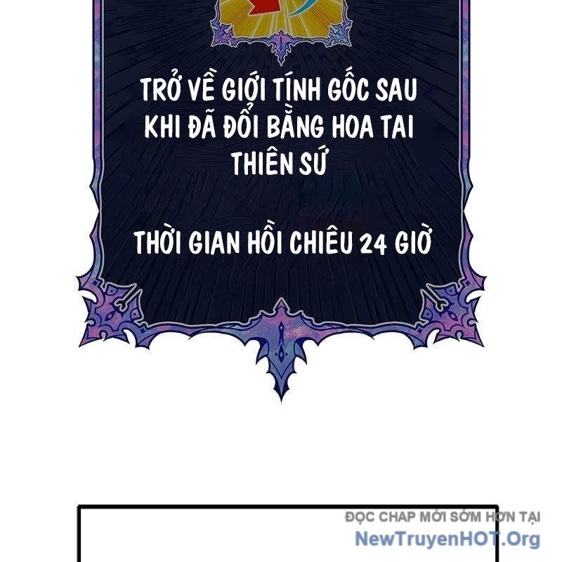 Gậy Gỗ Cấp 99+ - Chương 151.5 - Trang 58