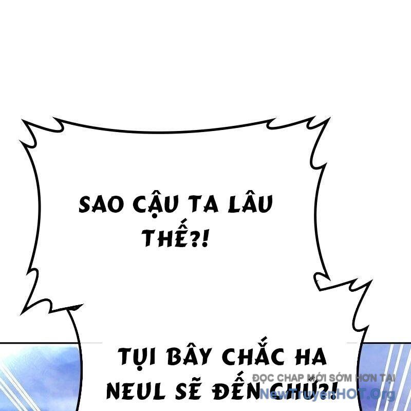 Gậy Gỗ Cấp 99+ - Chương 151.5 - Trang 179