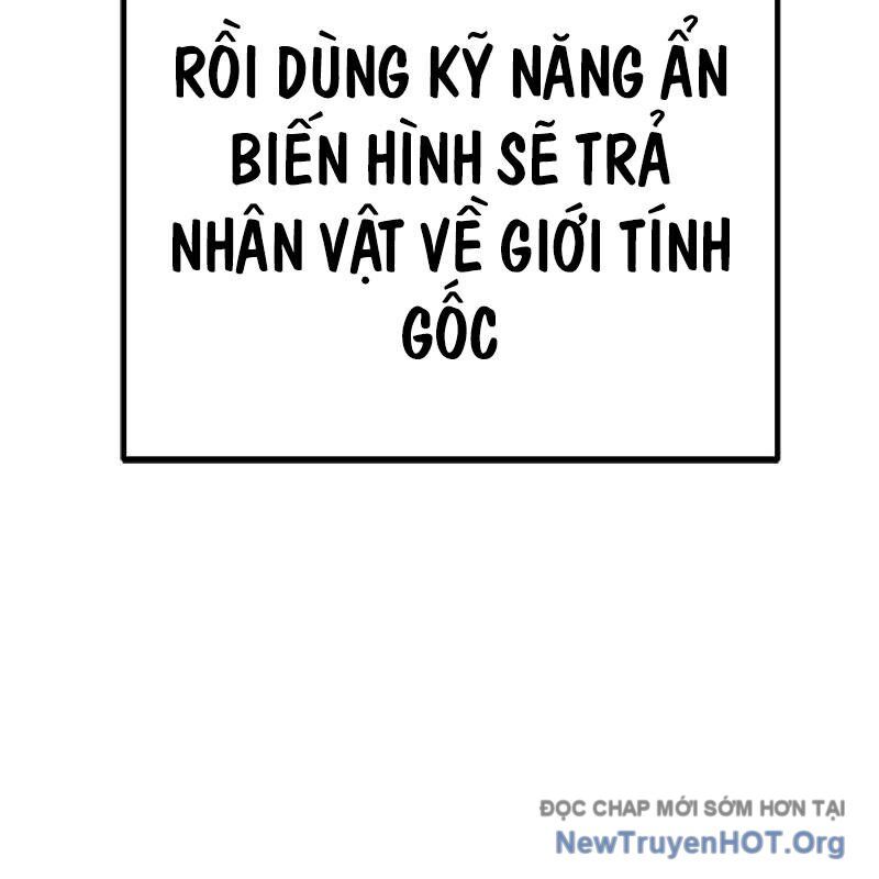 Gậy Gỗ Cấp 99+ - Chương 151.5 - Trang 59