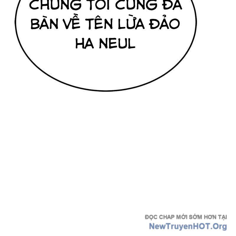 Gậy Gỗ Cấp 99+ - Chương 151.5 - Trang 24