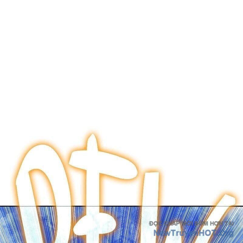 Gậy Gỗ Cấp 99+ - Chương 151.5 - Trang 104