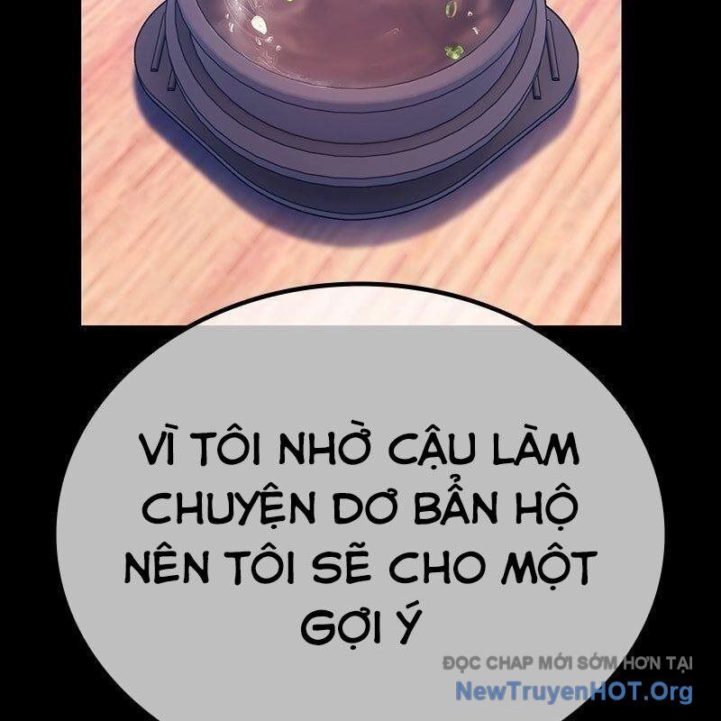 Gậy Gỗ Cấp 99+ - Chương 151.5 - Trang 124