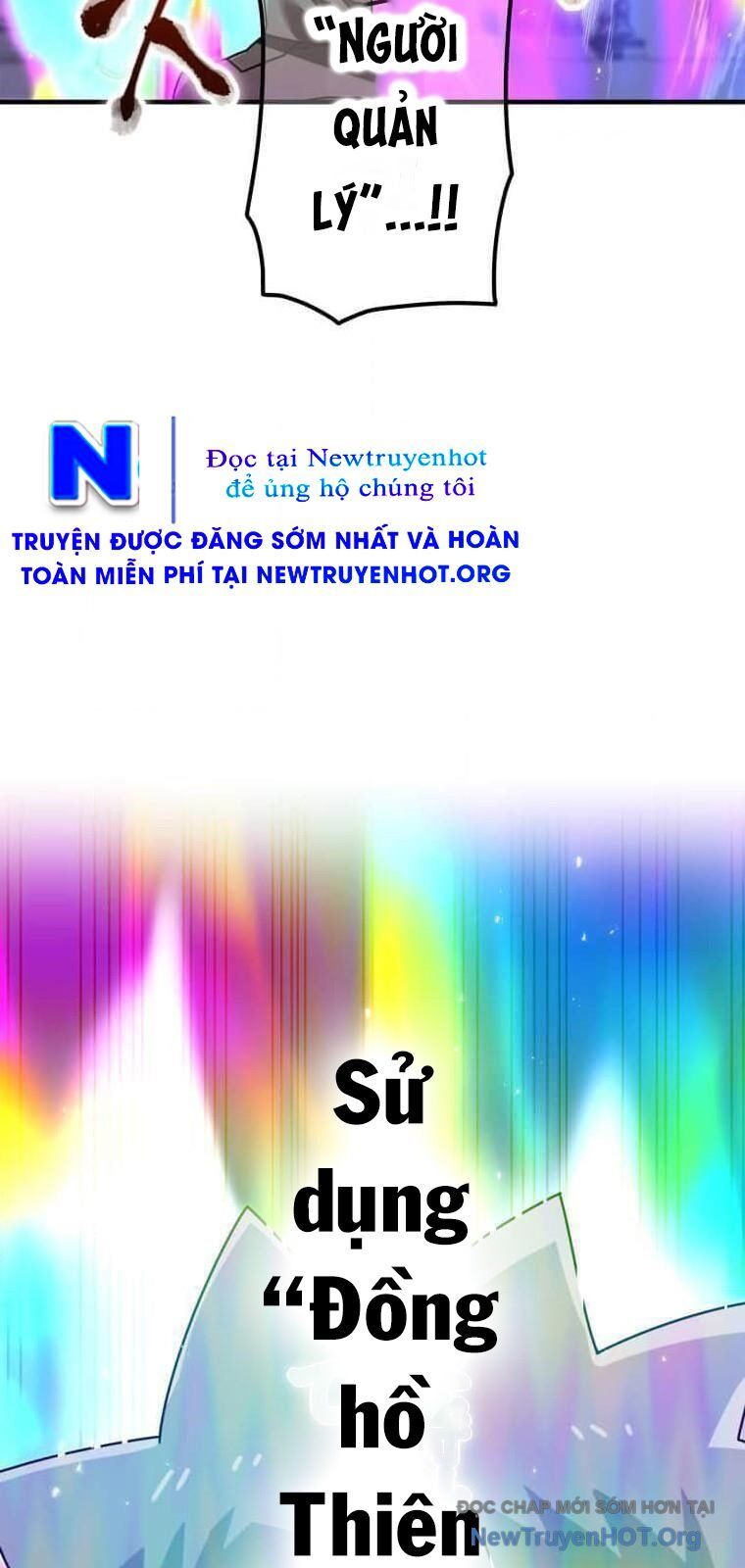 Huyết Thánh Cứu Thế Chủ~ Ta Chỉ Cần 0.0000001% Đã Trở Thành Vô Địch - Chương 142 - Trang 8