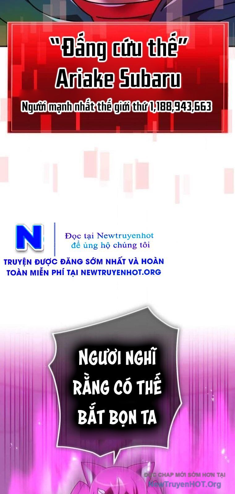 Huyết Thánh Cứu Thế Chủ~ Ta Chỉ Cần 0.0000001% Đã Trở Thành Vô Địch - Chương 142 - Trang 70