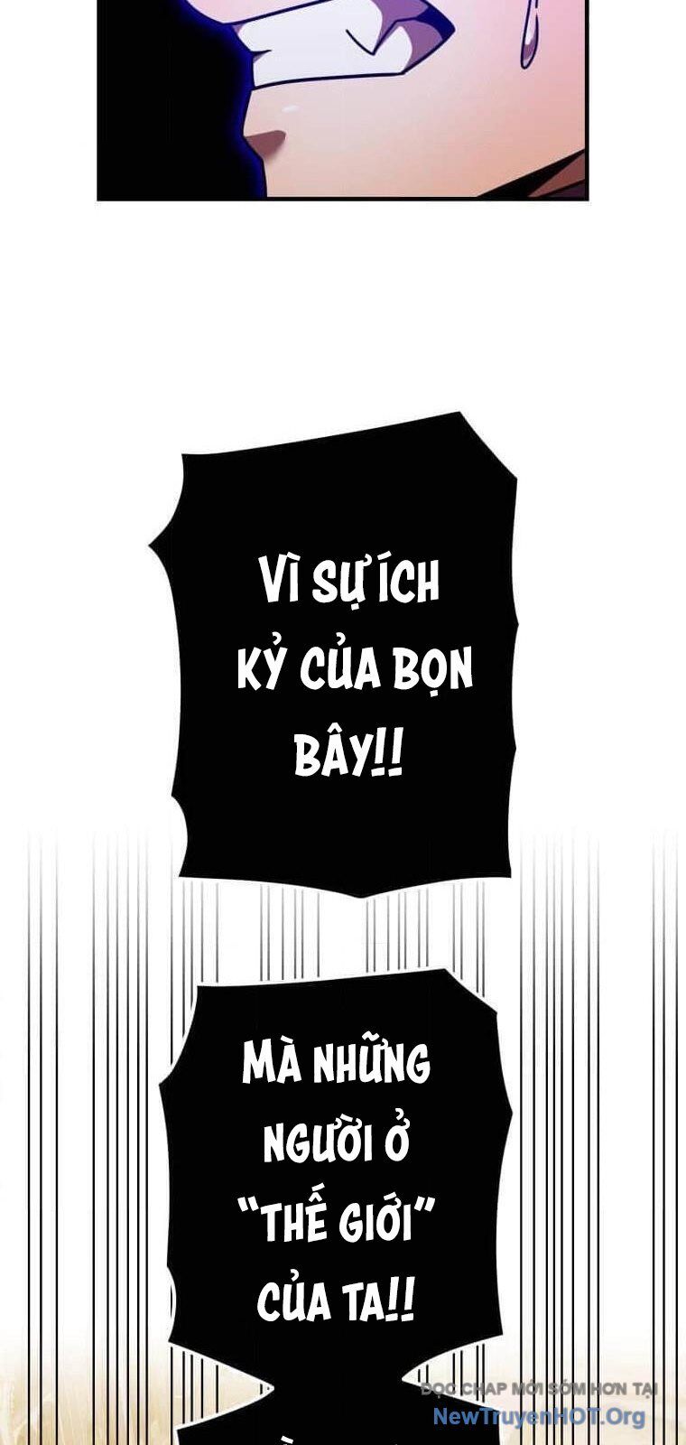 Huyết Thánh Cứu Thế Chủ~ Ta Chỉ Cần 0.0000001% Đã Trở Thành Vô Địch - Chương 142 - Trang 75