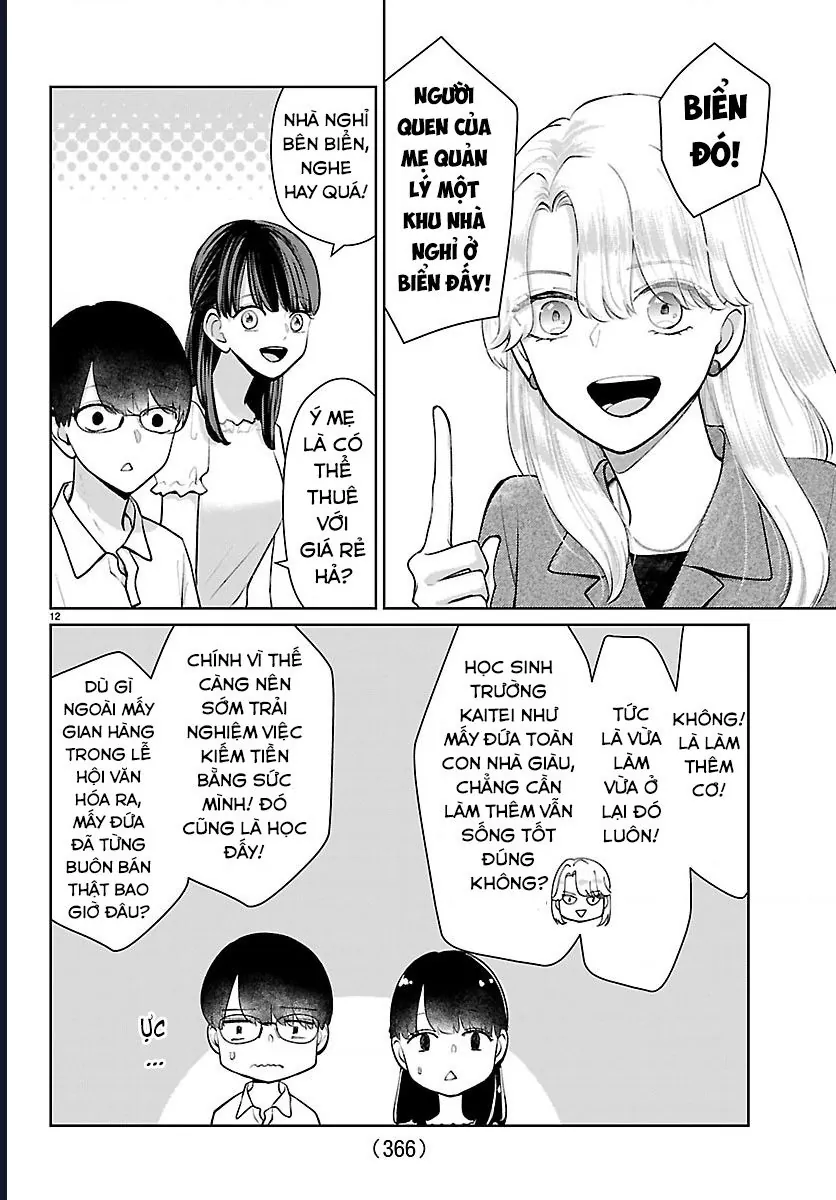 Chuyện Cơm Bữa Của Anh Em Nhà Marimo - Chương 63 - Trang 12