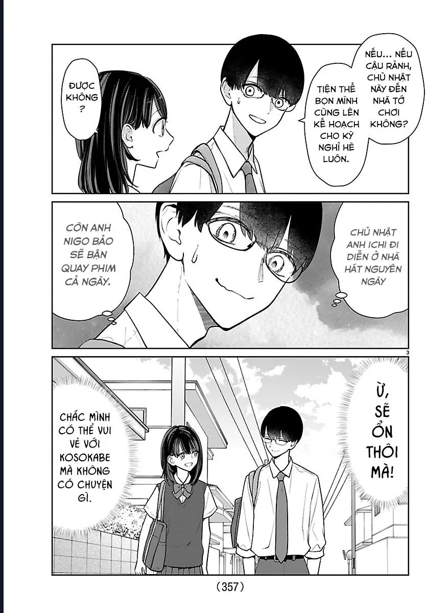Chuyện Cơm Bữa Của Anh Em Nhà Marimo - Chương 63 - Trang 3