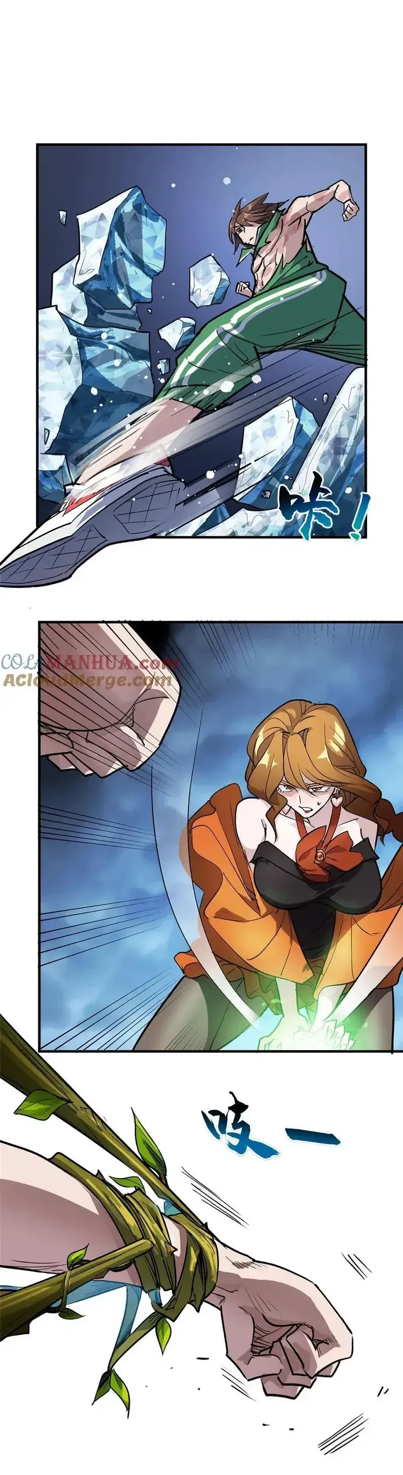 Thế Giới Này Quá Đỗi Nguy Hiểm - Chương 54 - Trang 7