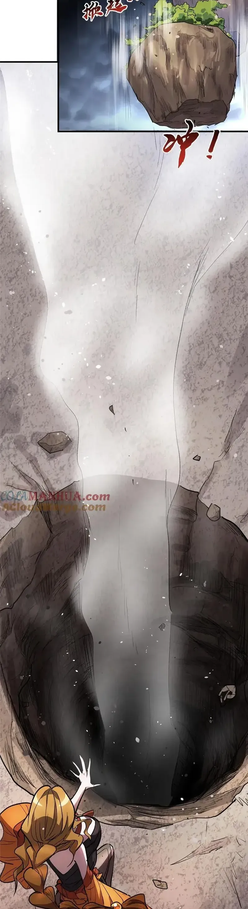 Thế Giới Này Quá Đỗi Nguy Hiểm - Chương 54 - Trang 10