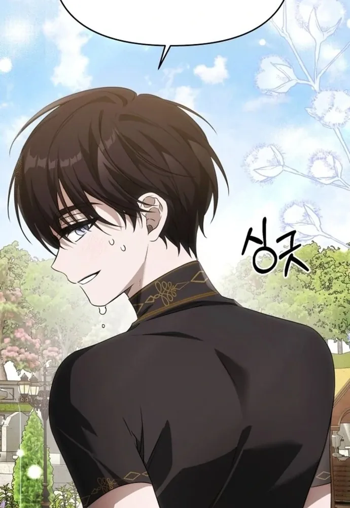 Làm Sao Để Thoát Khỏi Tiểu Thuyết Đa Phu Ngược Luyến - Chương 3 - Trang 51