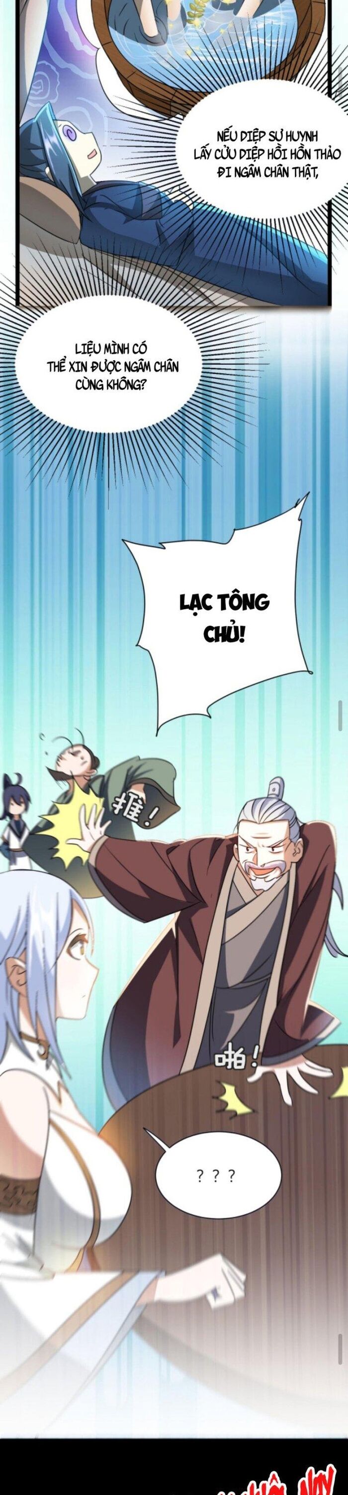 Huyền Huyễn: Ta Bắt Đầu Vô Địch Từ Bại Gia - Chương 19 - Trang 2