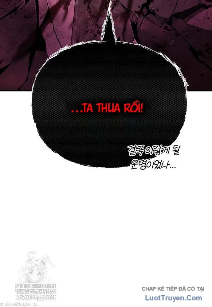 Sự Thức Tỉnh Của Hắc Ma Pháp Sư Sau 66666 Năm - Chương 159 - Trang 97