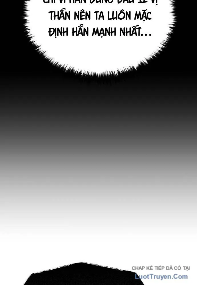 Sự Thức Tỉnh Của Hắc Ma Pháp Sư Sau 66666 Năm - Chương 159 - Trang 106