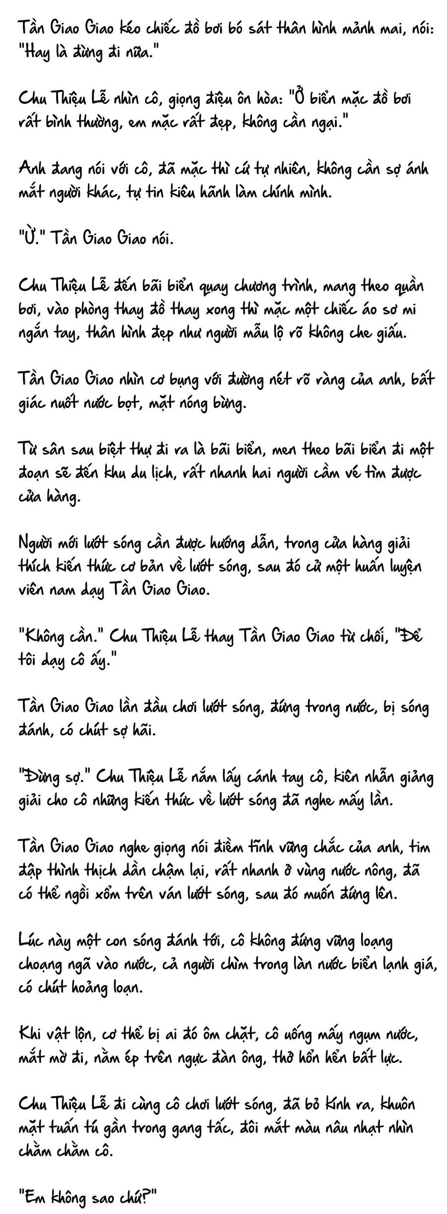 Cặp Đôi Hào Môn , Làm Cá Mặn Ở Show Hẹn Hò Chương 18 Ảnh 12