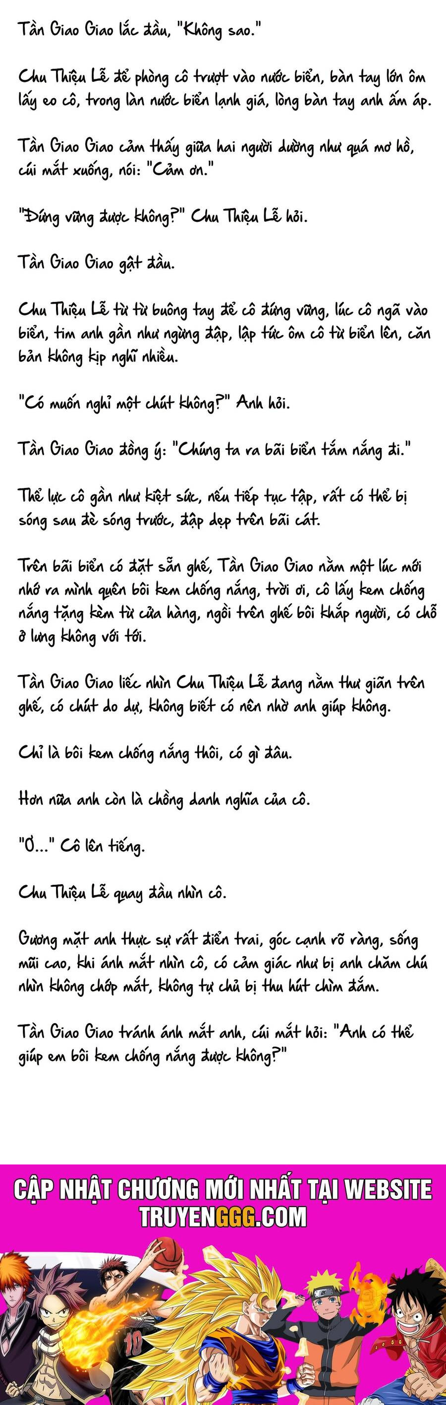 Cặp Đôi Hào Môn , Làm Cá Mặn Ở Show Hẹn Hò Chương 18 Ảnh 13
