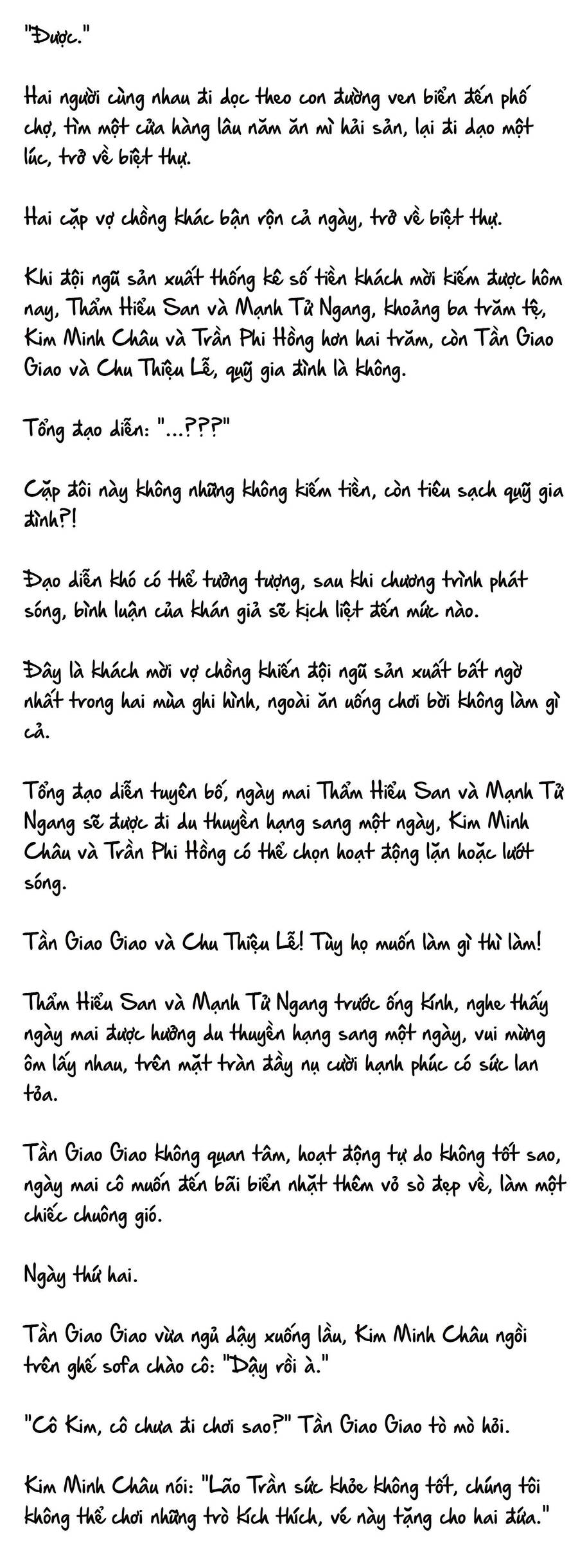 Cặp Đôi Hào Môn , Làm Cá Mặn Ở Show Hẹn Hò Chương 18 Ảnh 10